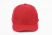 Gorra Baseball