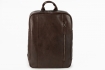 Mochila Traviata Piel